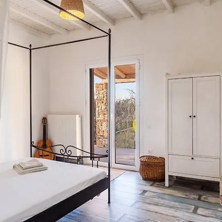 House By The Sea 公寓